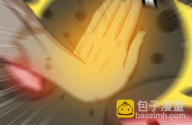 我在末世搬金磚 - 141-陰間寶寶(1/2) - 3