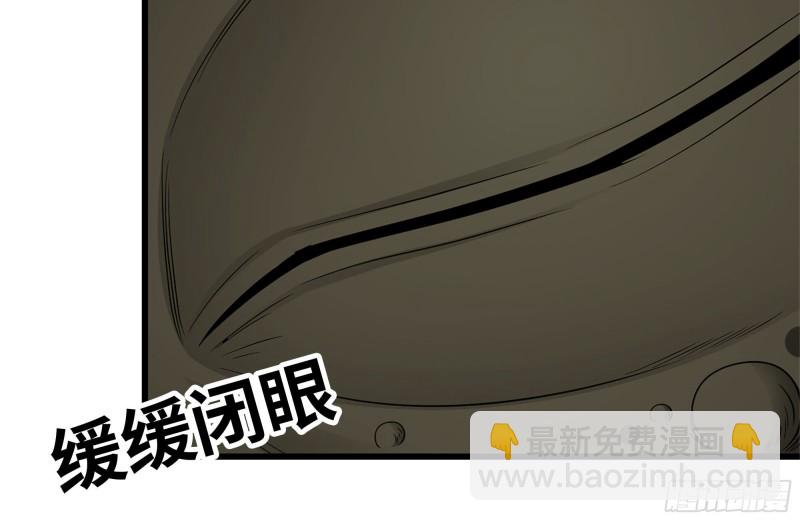 我在末世搬金磚 - 141-陰間寶寶(1/2) - 5