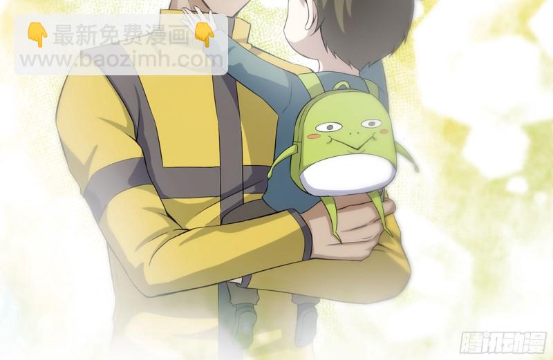 我在末世搬金磚 - 141-陰間寶寶(1/2) - 7