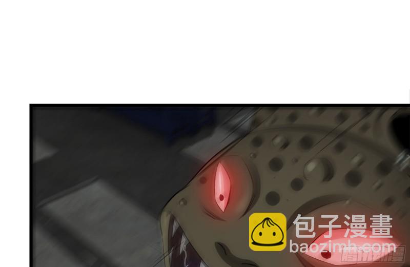 我在末世搬金磚 - 141-陰間寶寶(1/2) - 2