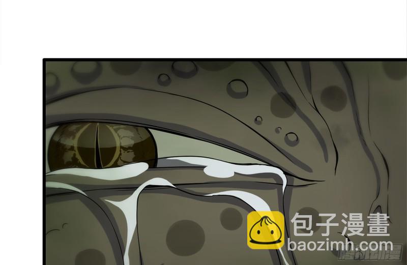 我在末世搬金磚 - 141-陰間寶寶(1/2) - 5