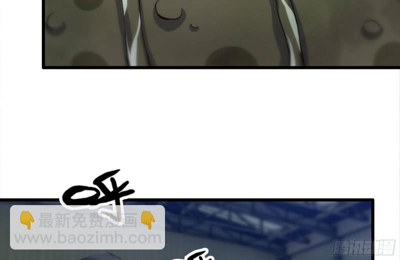 我在末世搬金磚 - 141-陰間寶寶(1/2) - 6