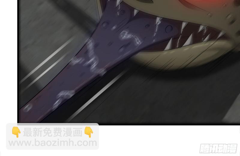 我在末世搬金磚 - 141-陰間寶寶(1/2) - 3