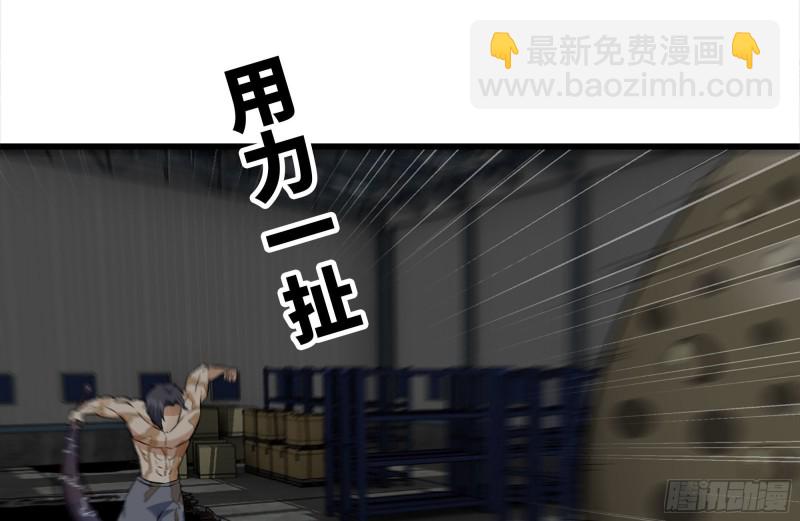 我在末世搬金磚 - 141-陰間寶寶(1/2) - 4