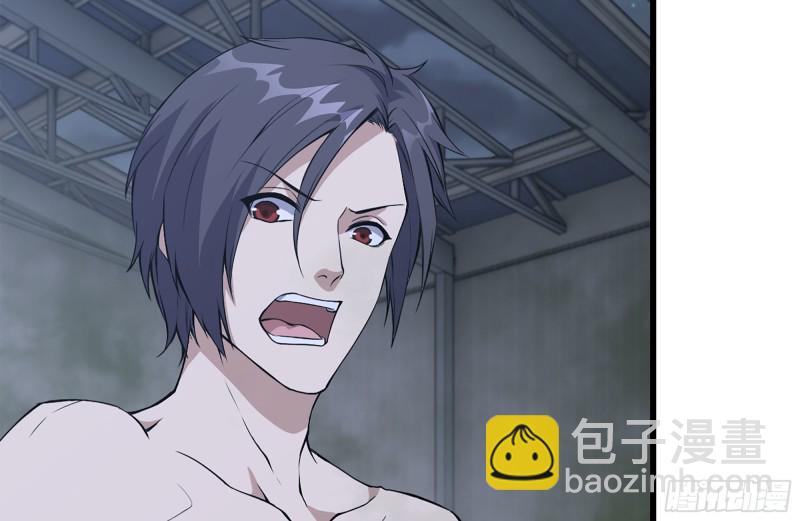 我在末世搬金磚 - 141-陰間寶寶(2/2) - 3