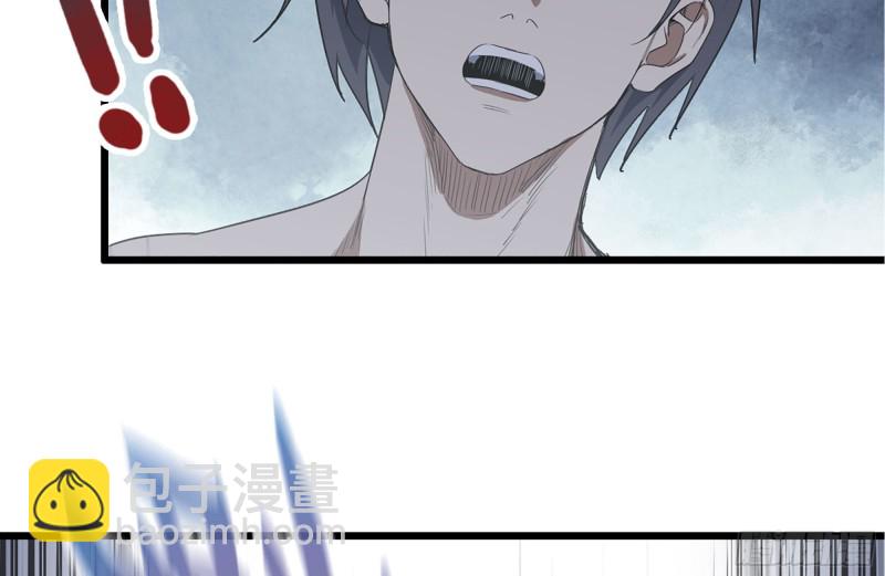 我在末世搬金磚 - 141-陰間寶寶(2/2) - 1