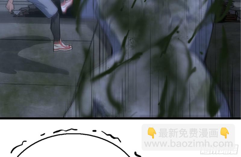 我在末世搬金磚 - 141-陰間寶寶(2/2) - 6