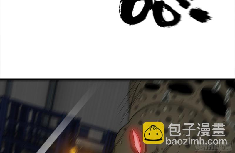 我在末世搬金磚 - 141-陰間寶寶(1/2) - 8