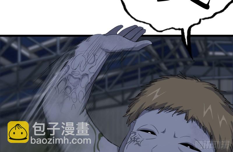 我在末世搬金磚 - 141-陰間寶寶(2/2) - 3