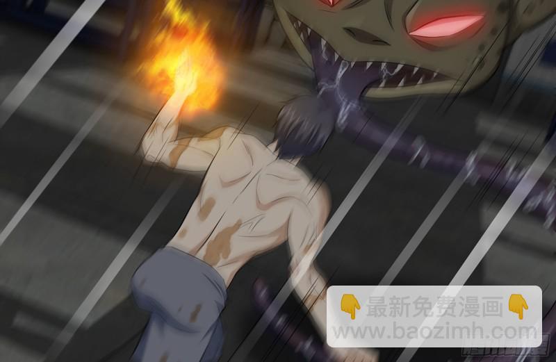 我在末世搬金磚 - 141-陰間寶寶(1/2) - 1