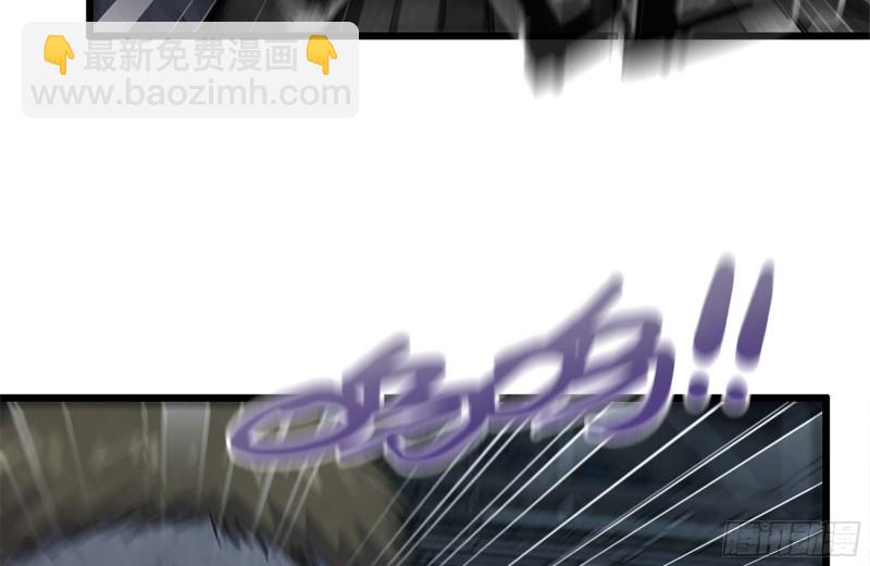 我在末世搬金磚 - 143-趙薔解圍(1/2) - 8