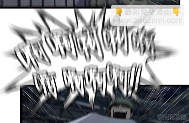 我在末世搬金磚 - 143-趙薔解圍(1/2) - 2