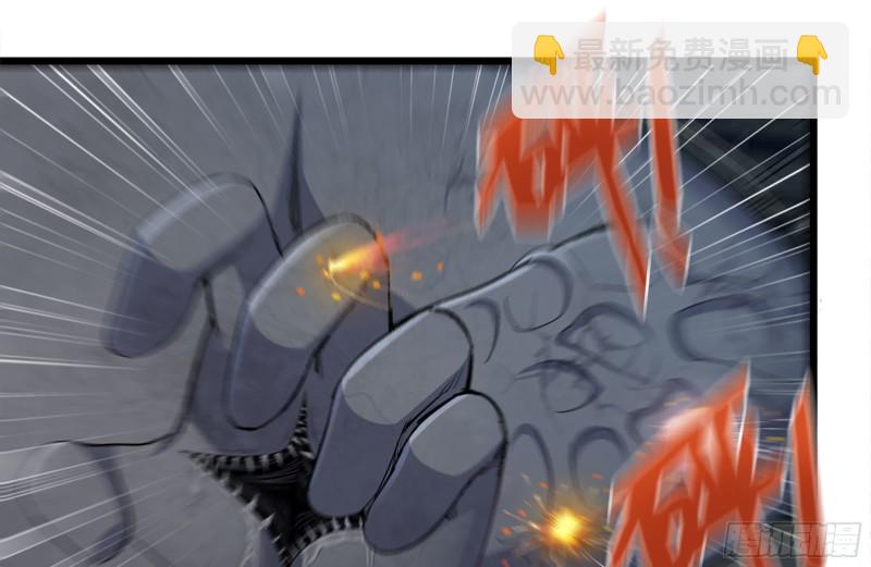 我在末世搬金磚 - 143-趙薔解圍(1/2) - 4