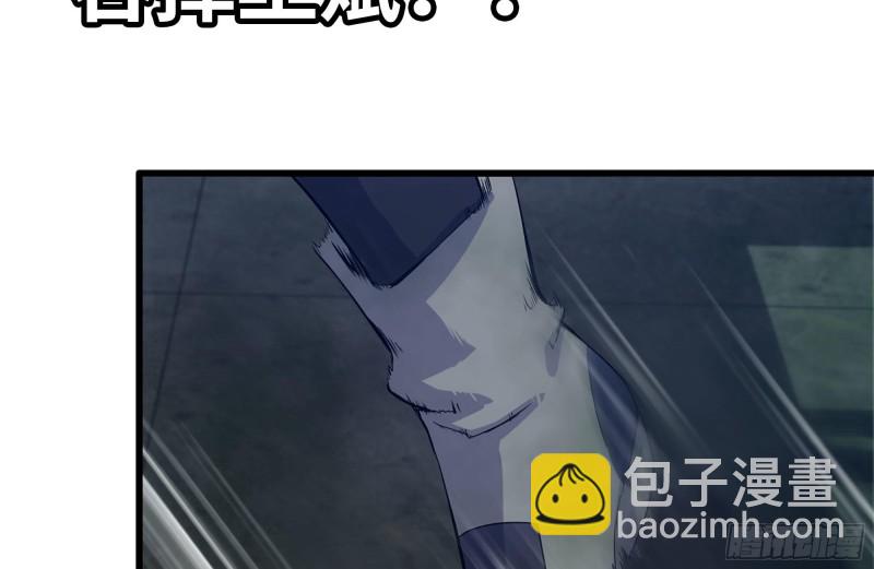 我在末世搬金磚 - 143-趙薔解圍(1/2) - 7