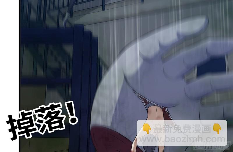 我在末世搬金磚 - 143-趙薔解圍(2/2) - 8