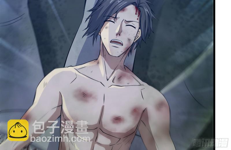 我在末世搬金磚 - 143-趙薔解圍(2/2) - 2