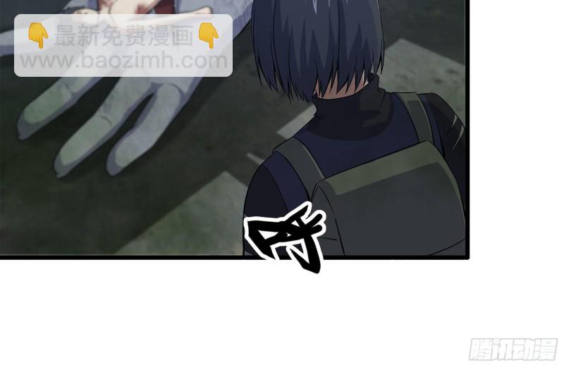 我在末世搬金磚 - 143-趙薔解圍(2/2) - 5