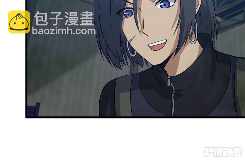 我在末世搬金磚 - 143-趙薔解圍(2/2) - 7