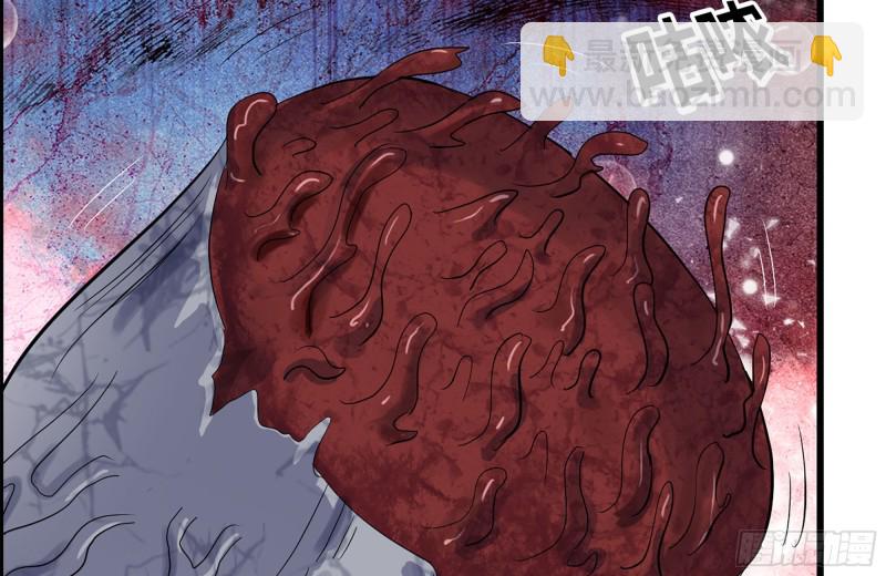 我在末世搬金磚 - 143-趙薔解圍(2/2) - 5