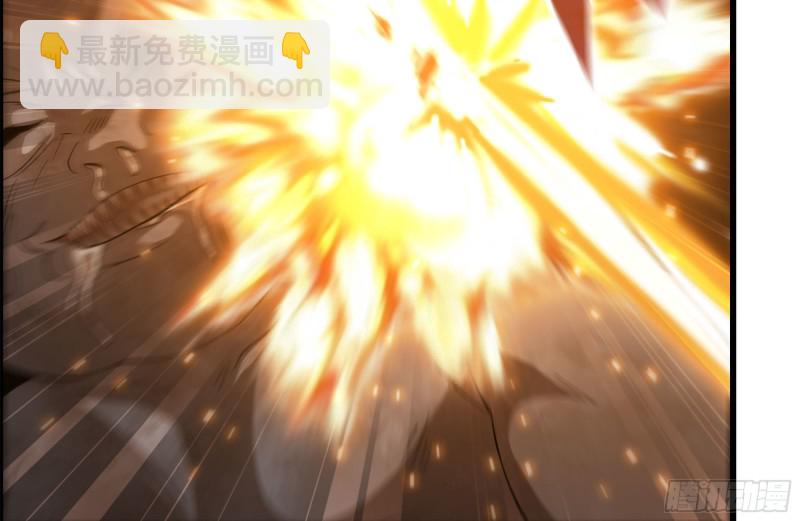 我在末世搬金磚 - 143-趙薔解圍(2/2) - 3