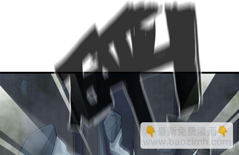 我在末世搬金磚 - 145-王斌救險(1/2) - 6