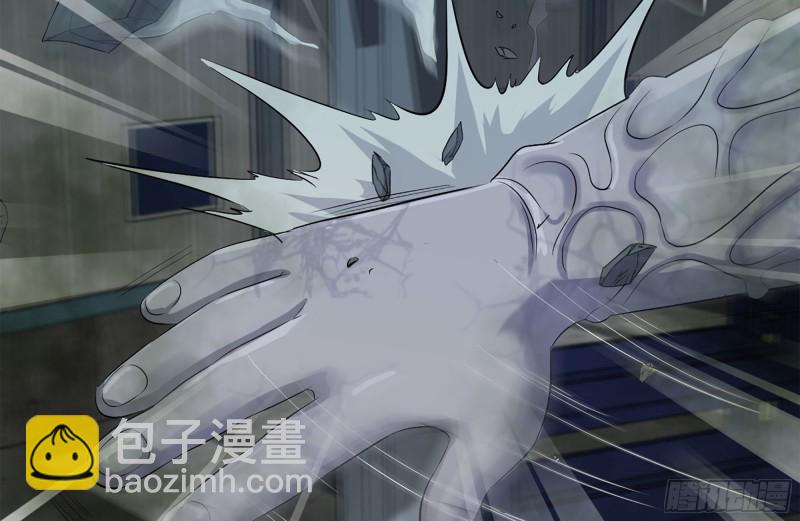 我在末世搬金磚 - 145-王斌救險(1/2) - 7