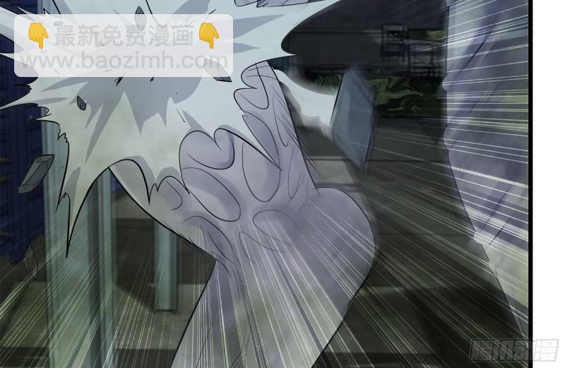 我在末世搬金磚 - 145-王斌救險(1/2) - 1