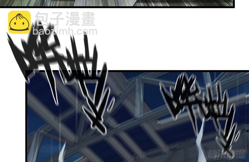 我在末世搬金磚 - 145-王斌救險(1/2) - 2