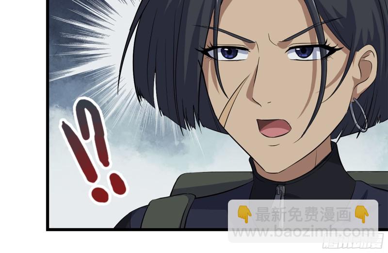 我在末世搬金磚 - 145-王斌救險(1/2) - 1