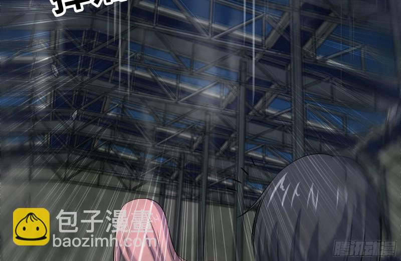 我在末世搬金磚 - 145-王斌救險(1/2) - 3