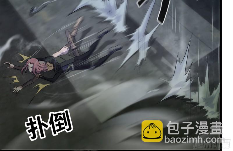 我在末世搬金磚 - 145-王斌救險(1/2) - 7