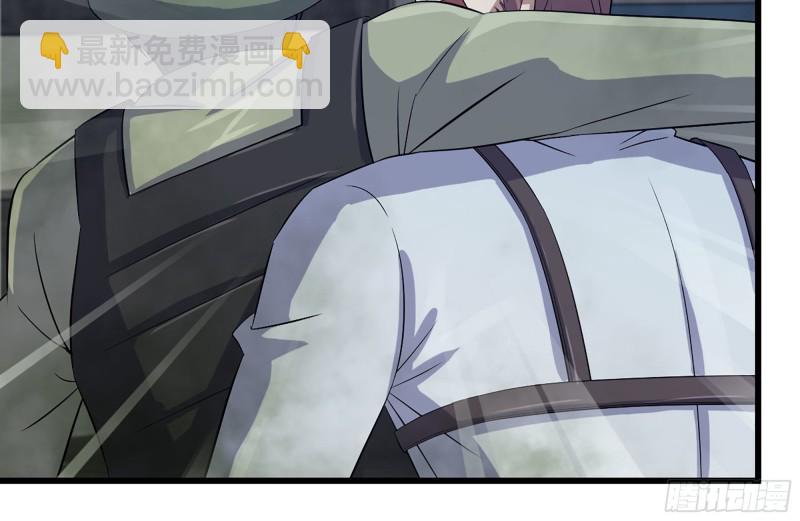 我在末世搬金磚 - 145-王斌救險(1/2) - 3