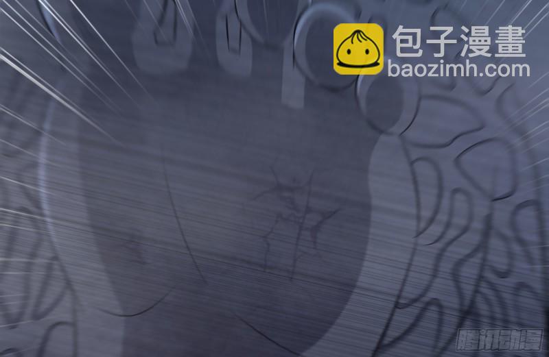 我在末世搬金磚 - 145-王斌救險(1/2) - 7