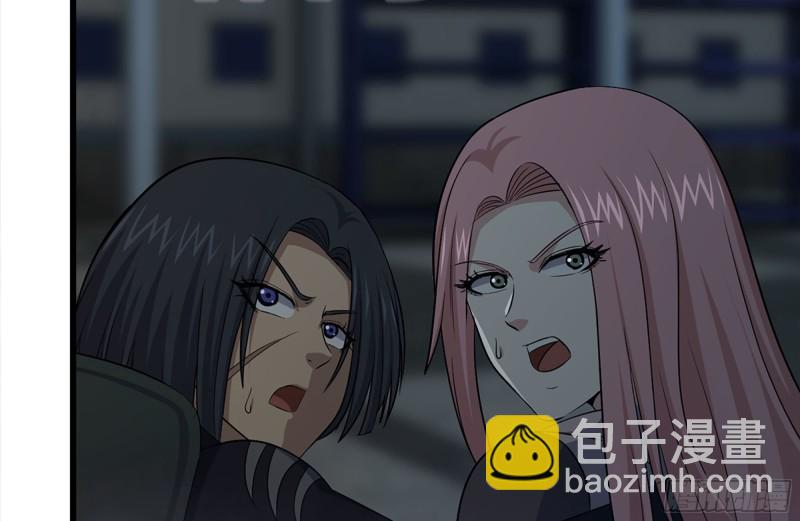 我在末世搬金磚 - 145-王斌救險(1/2) - 2