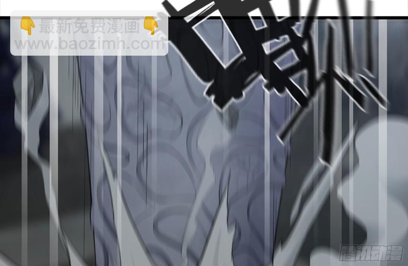 我在末世搬金磚 - 145-王斌救險(1/2) - 4