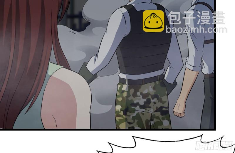 我在末世搬金磚 - 145-王斌救險(2/2) - 7