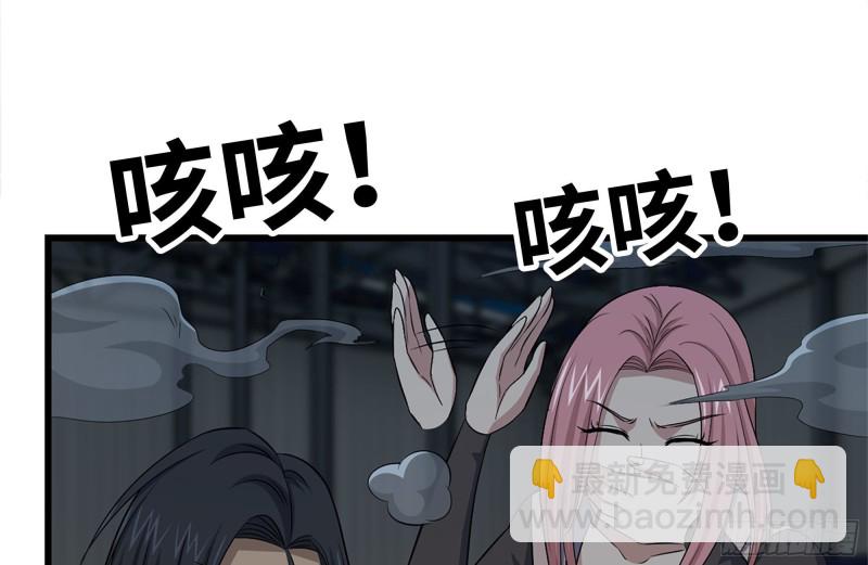 我在末世搬金磚 - 145-王斌救險(2/2) - 2