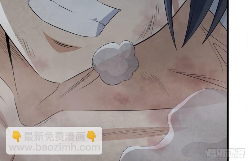 我在末世搬金磚 - 145-王斌救險(2/2) - 5