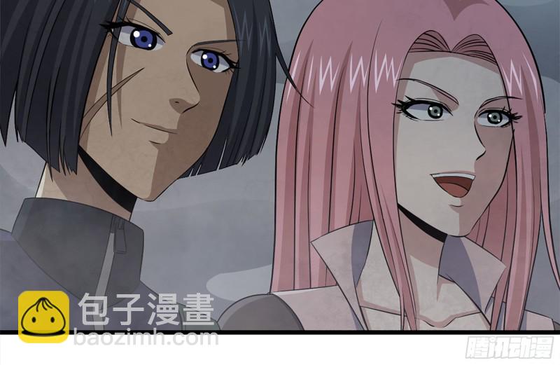 我在末世搬金磚 - 145-王斌救險(2/2) - 7