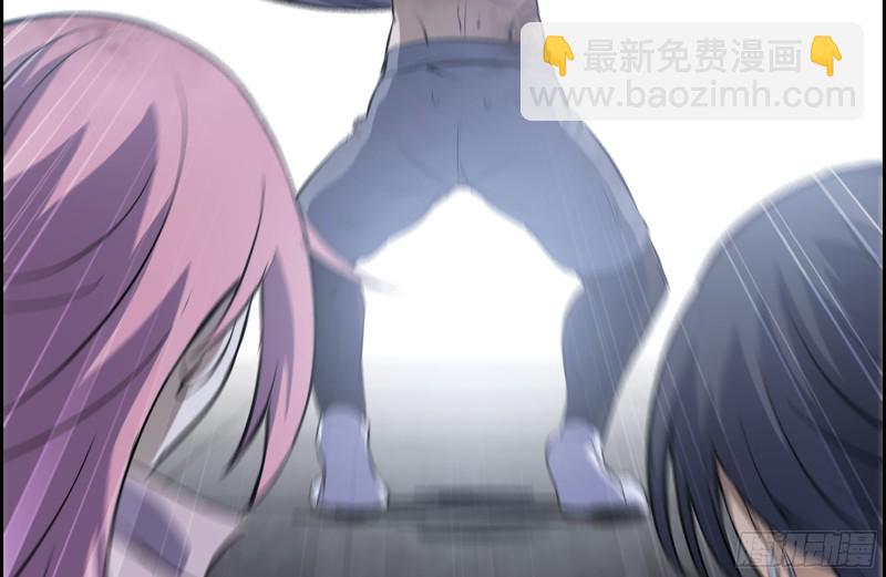 我在末世搬金磚 - 145-王斌救險(2/2) - 3