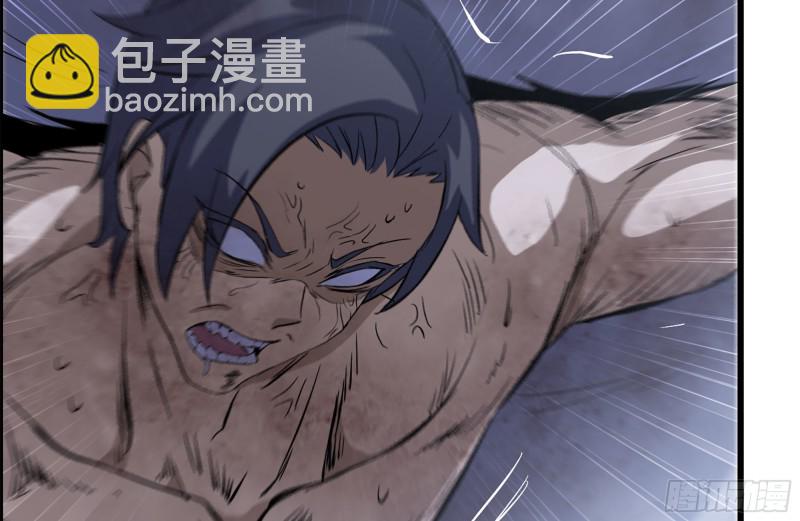 我在末世搬金磚 - 145-王斌救險(2/2) - 6