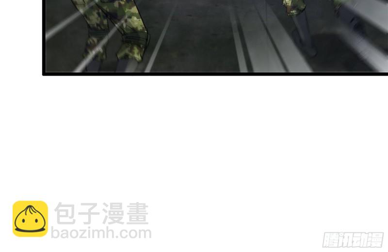 我在末世搬金磚 - 145-王斌救險(1/2) - 7