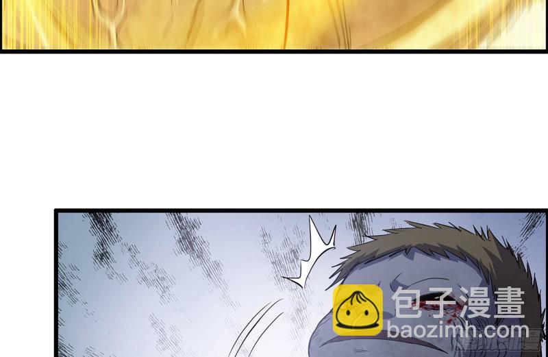 我在末世搬金磚 - 145-王斌救險(2/2) - 2