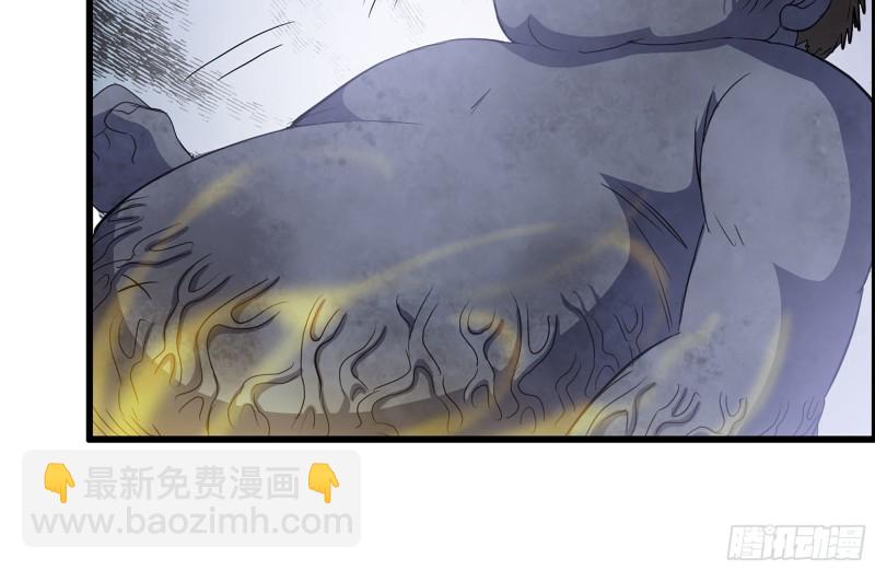 我在末世搬金磚 - 145-王斌救險(2/2) - 3