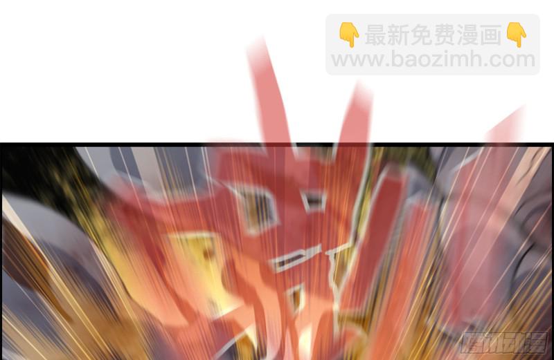 我在末世搬金磚 - 145-王斌救險(2/2) - 4