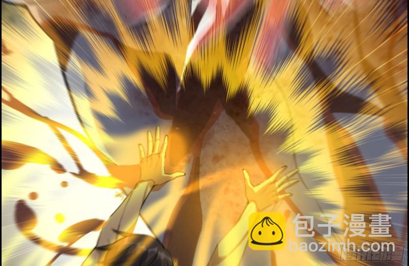 我在末世搬金磚 - 145-王斌救險(2/2) - 5