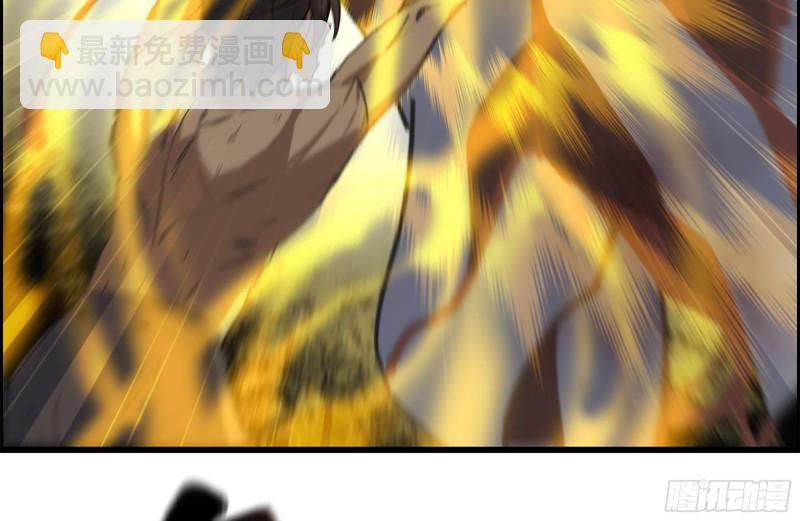 我在末世搬金磚 - 145-王斌救險(2/2) - 6