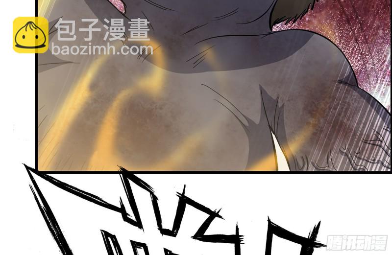 我在末世搬金磚 - 145-王斌救險(2/2) - 8