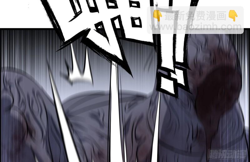 我在末世搬金磚 - 145-王斌救險(2/2) - 1