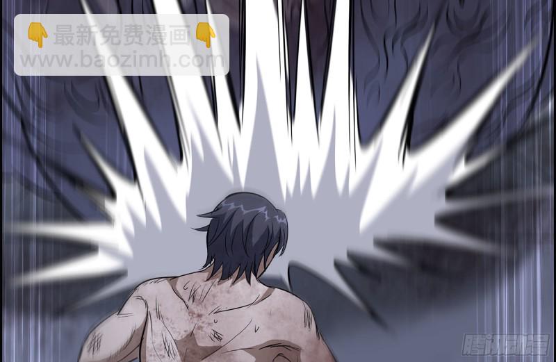 我在末世搬金磚 - 145-王斌救險(2/2) - 2